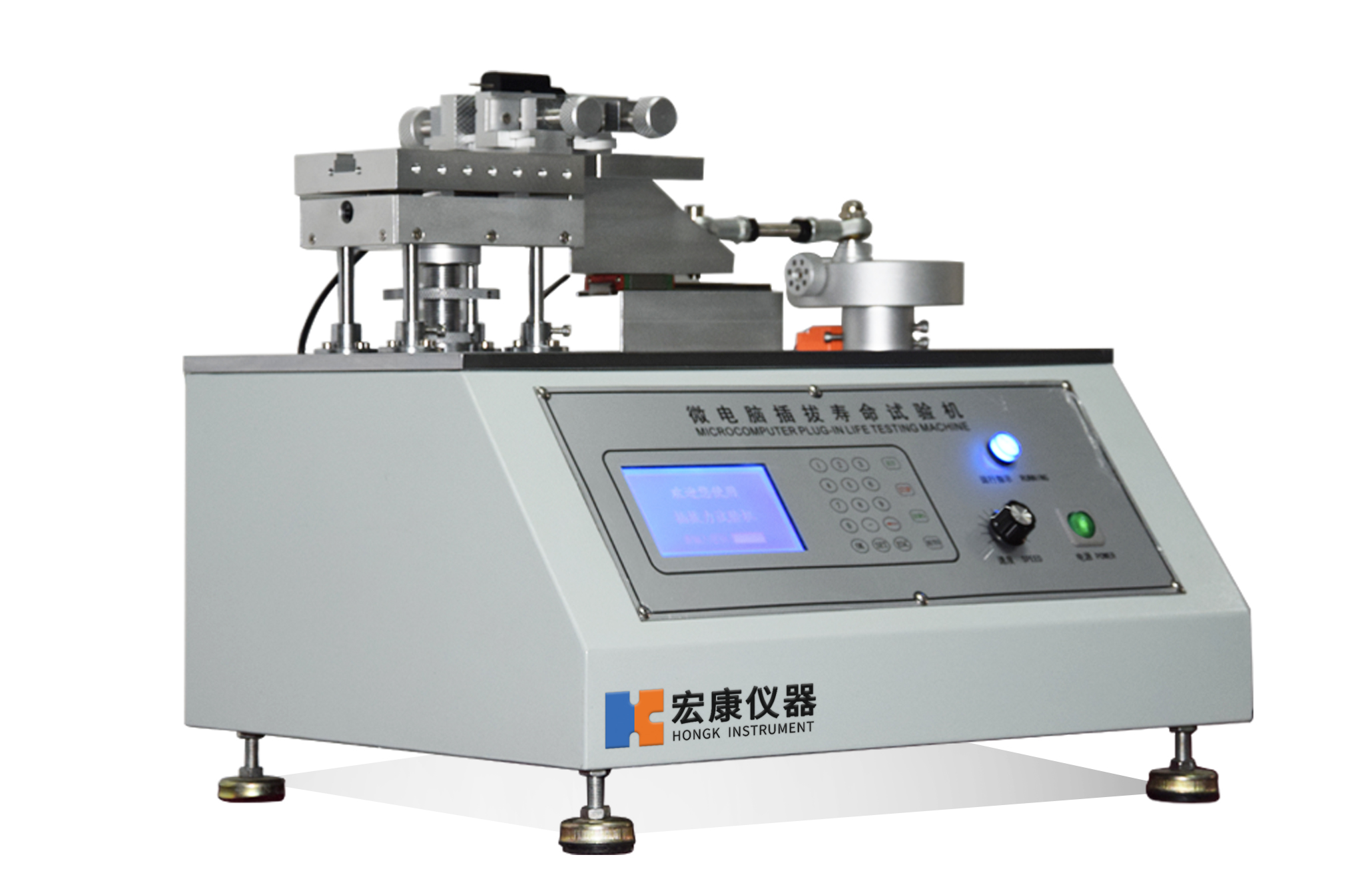 插拔力測試機